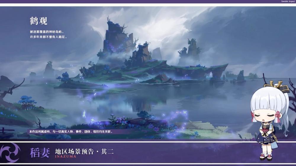 寻找丢失的钱包