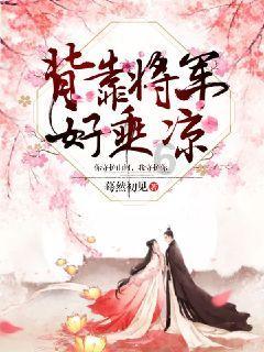 豆娃勇士2