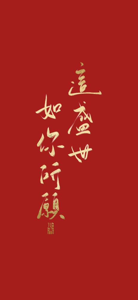 逃离昏暗下的小村