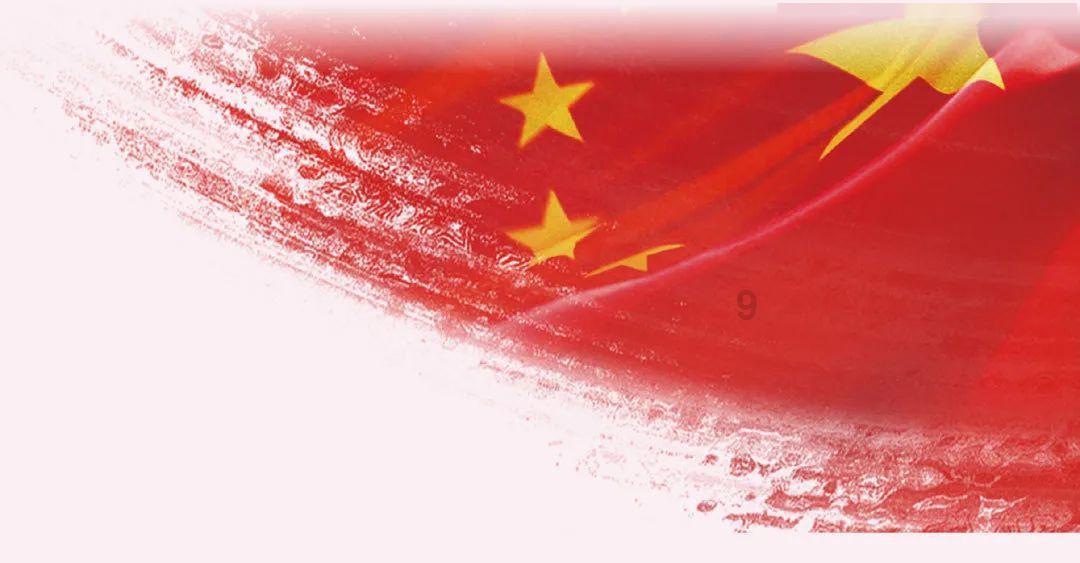 连平：2024年宏观经济十大展望