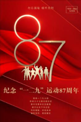 深入探索知识星球平台,畅享我和老公在很多事情上都会产生分歧,我该怎么办才好呢?乐园