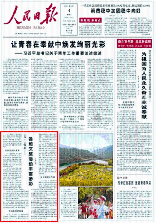 女生说咱俩别玩怎么回复？游戏画面