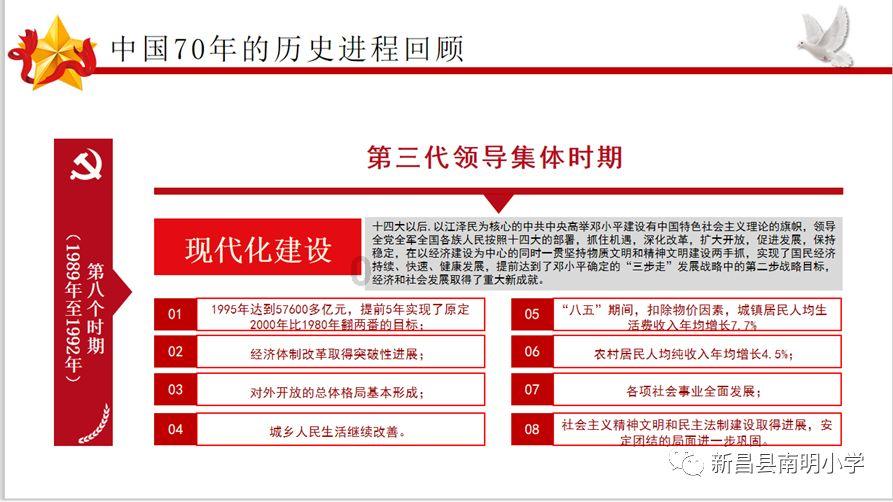 短句心情不好