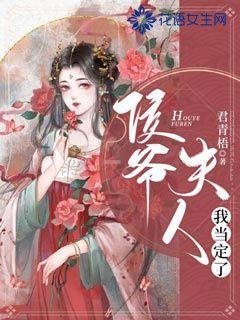 女人克夫最好单身就可以安稳了吗-专业有问必答平台 | 女人克夫最好单身就可以安稳了吗官网